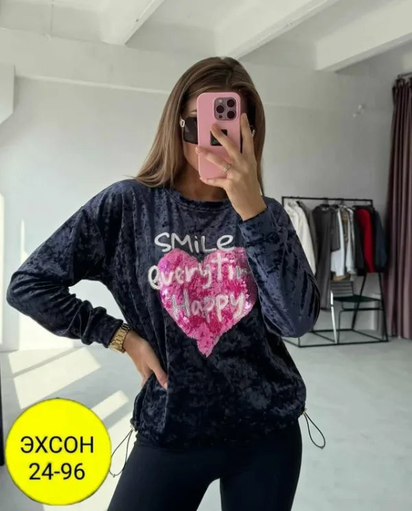 Кофта 1728931
