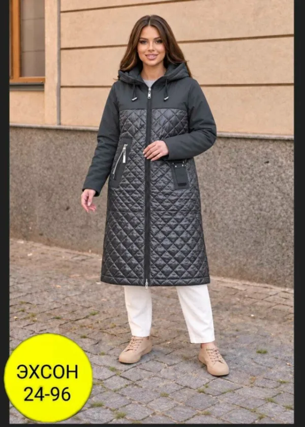 Артикул 1728934