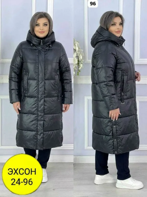 Куртка 1728995