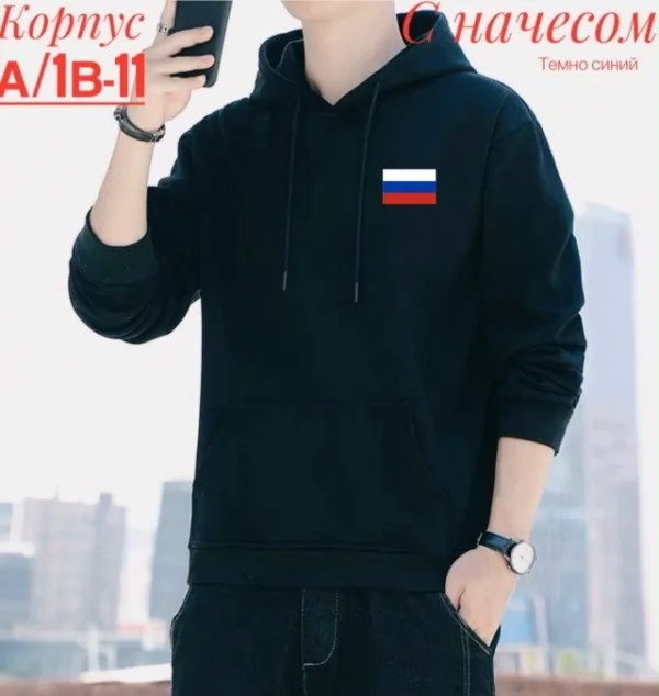 Толстовка 1729025