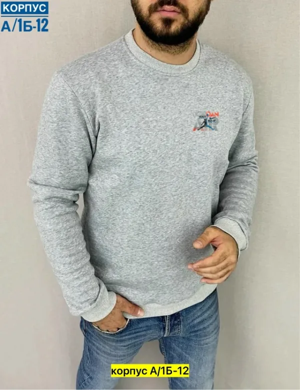 Кофта 1729209