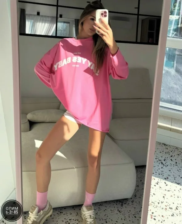 Артикул 1729305