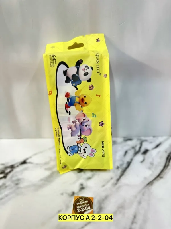 Комплект 1729313