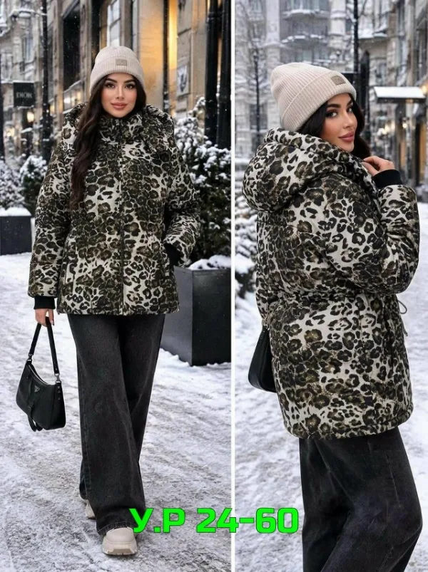 Куртка 1729376