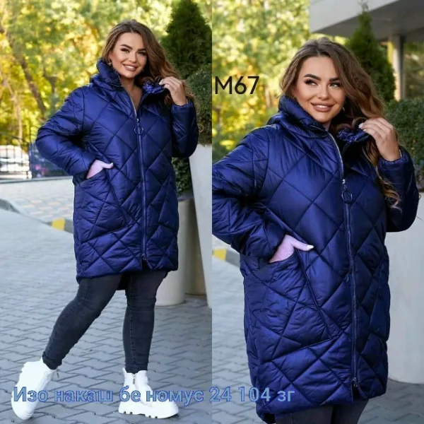 Артикул 1729383
