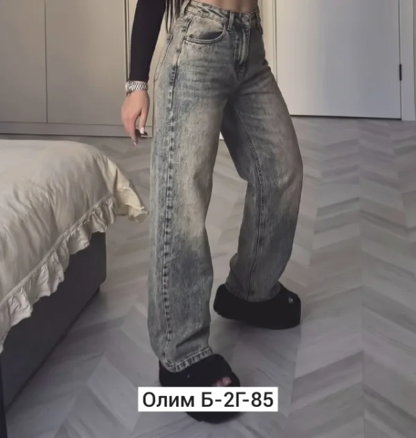 Джинсы 1729436