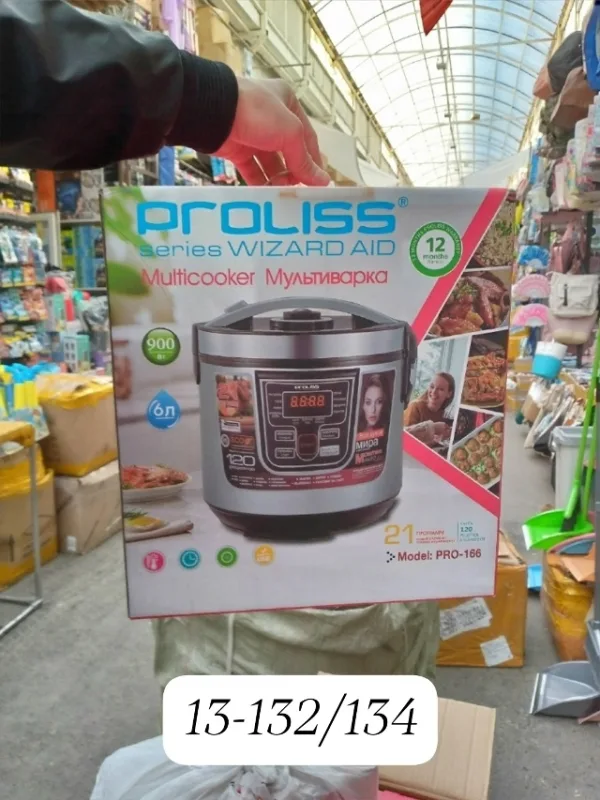 Артикул 1729679