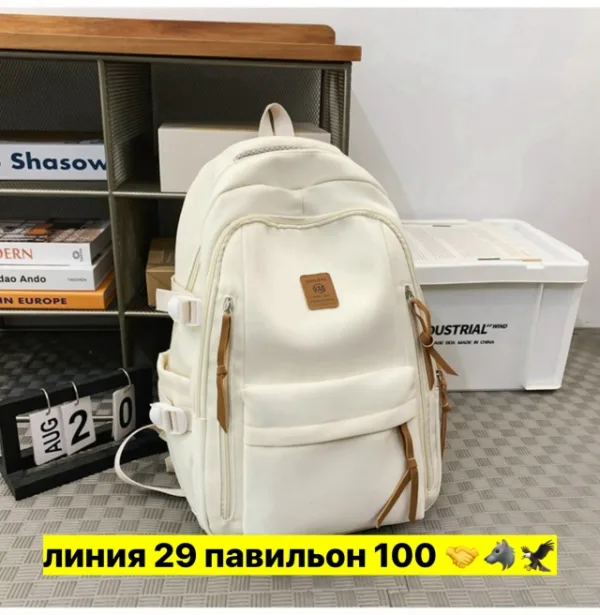 Рюкзак 1729974