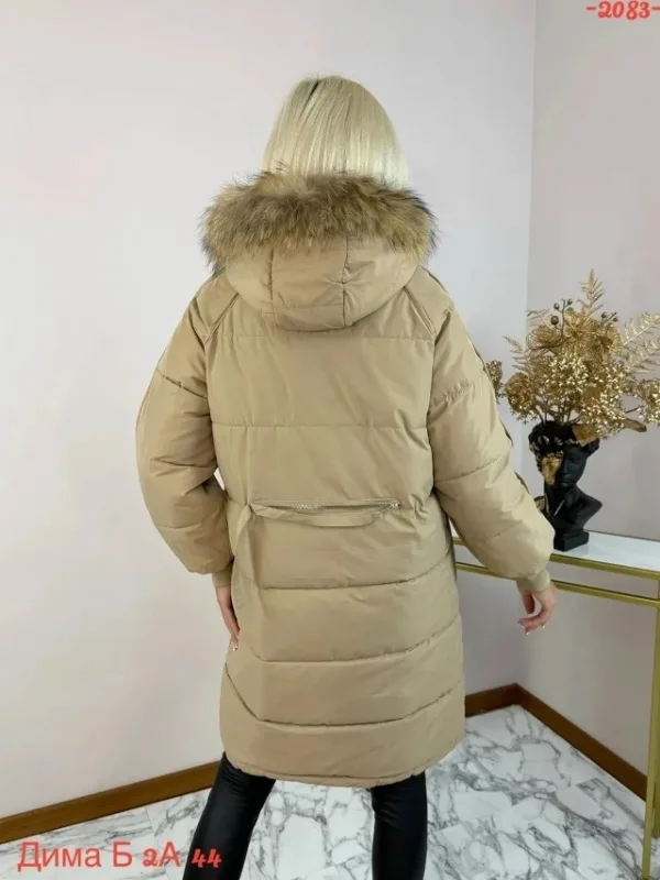 Куртка 1730011