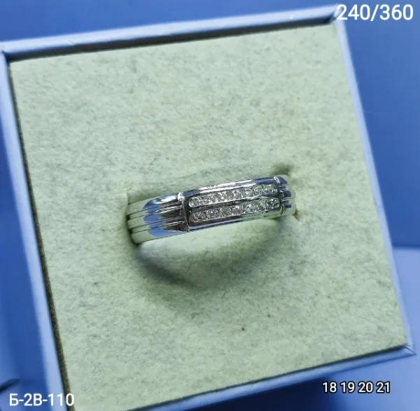 Кольцо 1730042