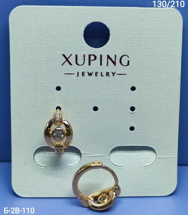 Серьги 1730111