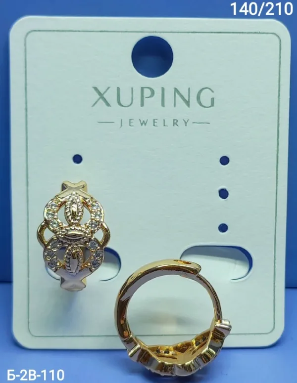 Серьги 1730112