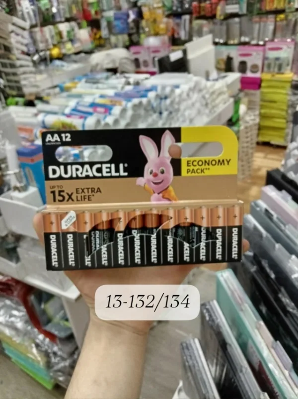 Комплект 1730130