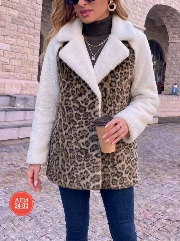 Артикул 1730318