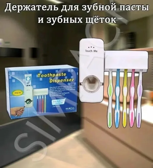 Держатель 1730330