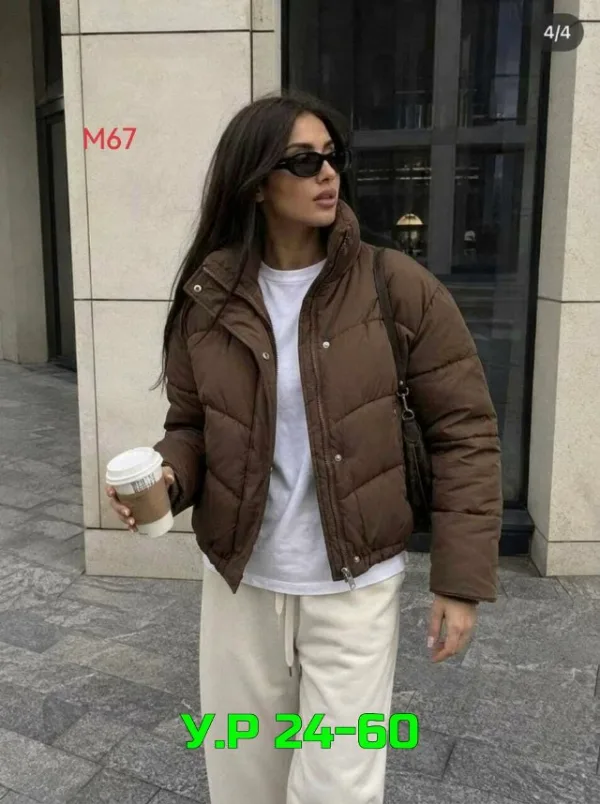Куртка 1730349