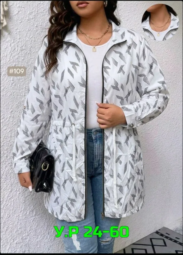 Артикул 1730493