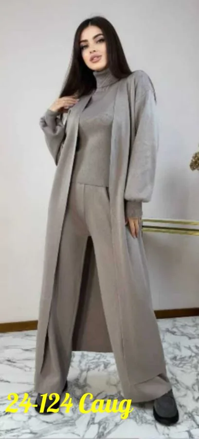 Артикул 1730572