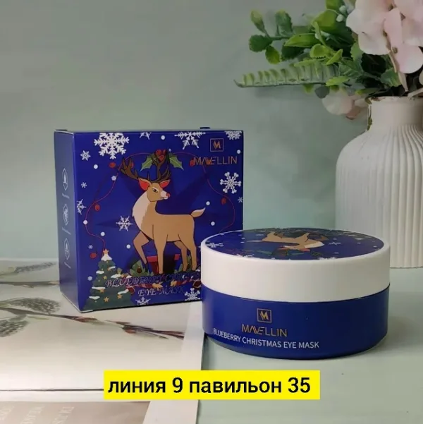 Артикул 1730734