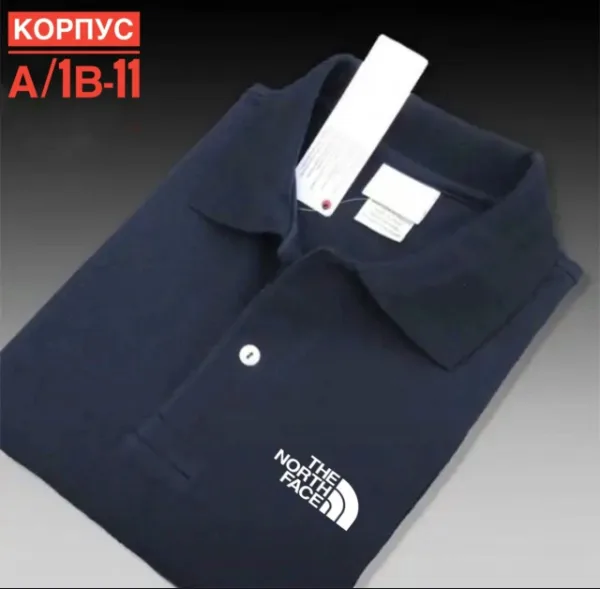 Футболка 1730830