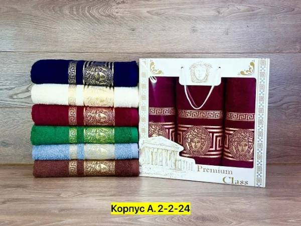 Полотенце 1731097