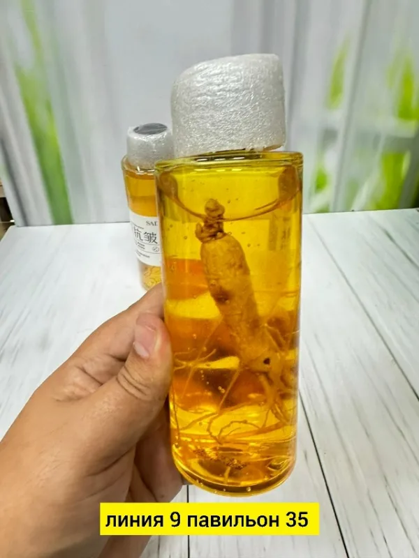 Сыворотка 1731299