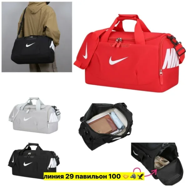 Сумка 1731318