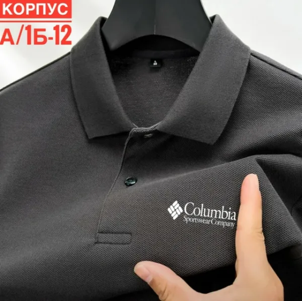 Футболка 1731508