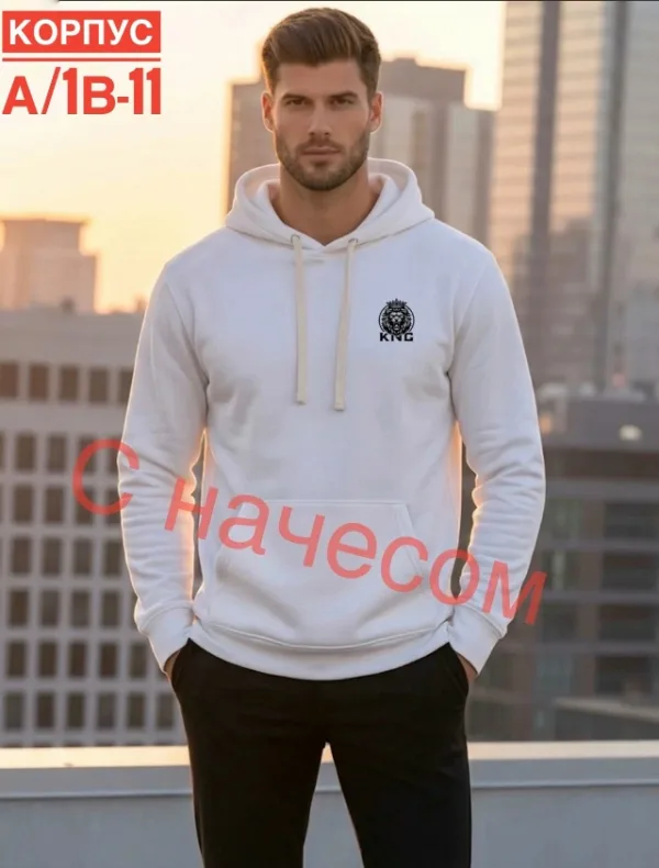 Толстовка 1731561