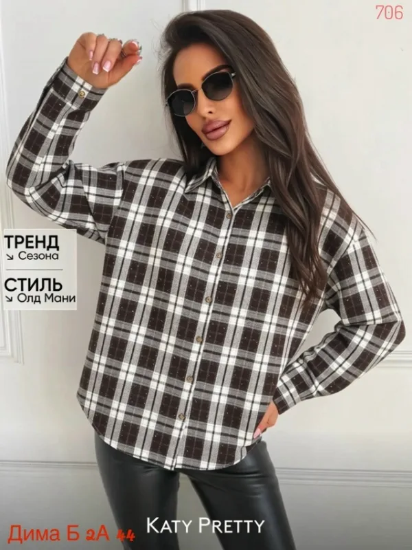 Рубашка 1732041