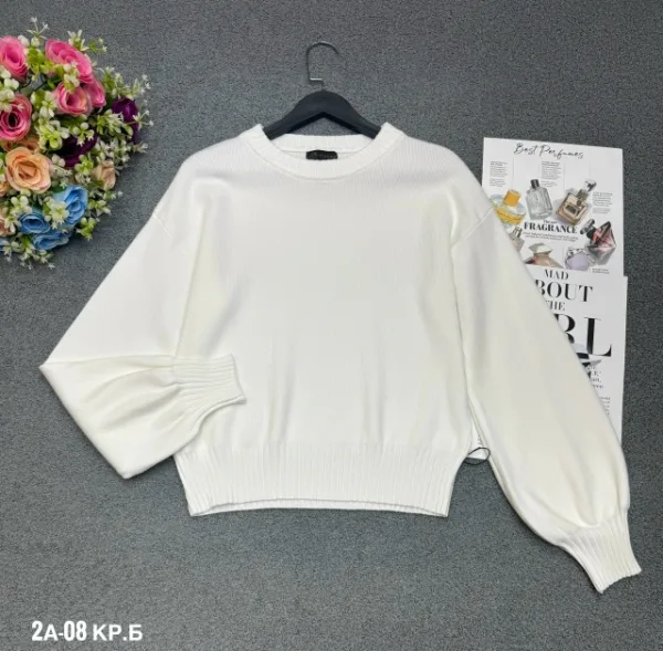 Артикул 1732108