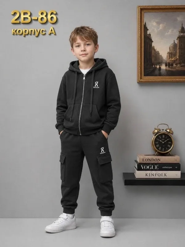 Костюм 1732127