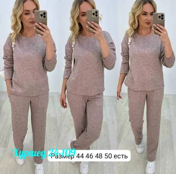 Артикул 1732302