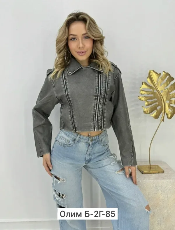 Артикул 1732312