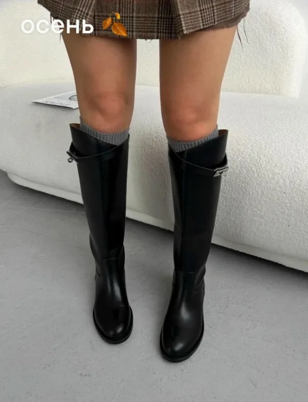 Артикул 1732454