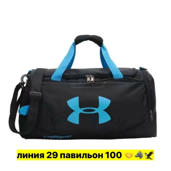 Сумка 1732527