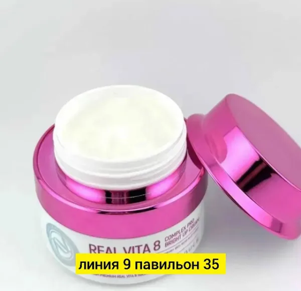 Крем 1732596