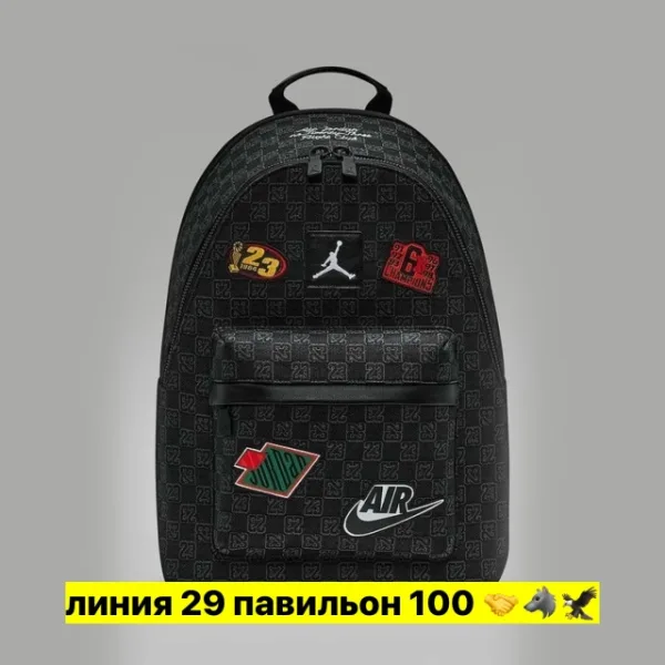 Рюкзак 1732619