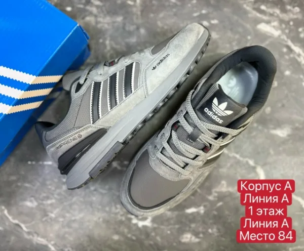 Кроссовки 1732726