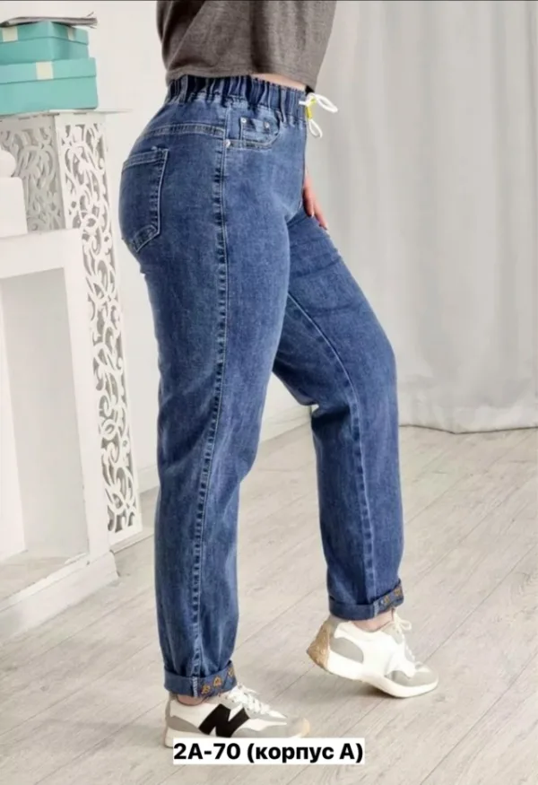 Джинсы 1732785