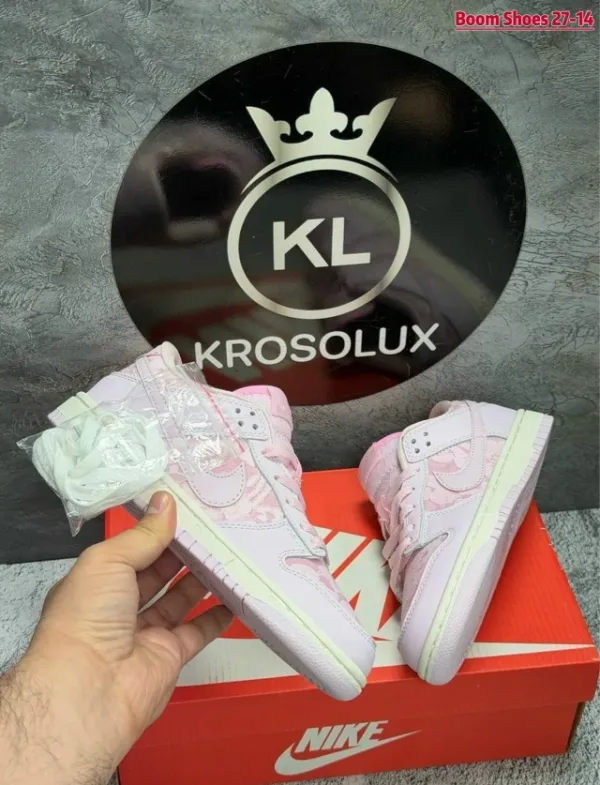Кроссовки 1732807