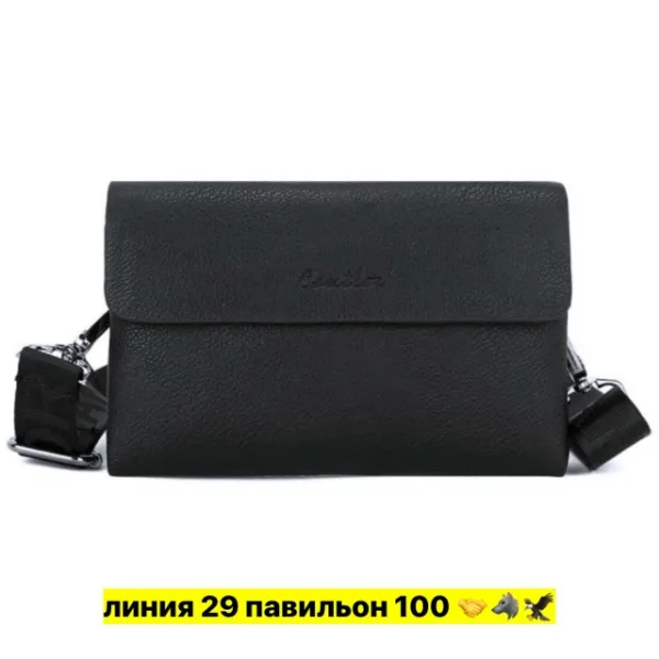 Сумка 1733009