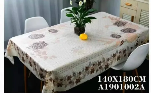 Артикул 1733025