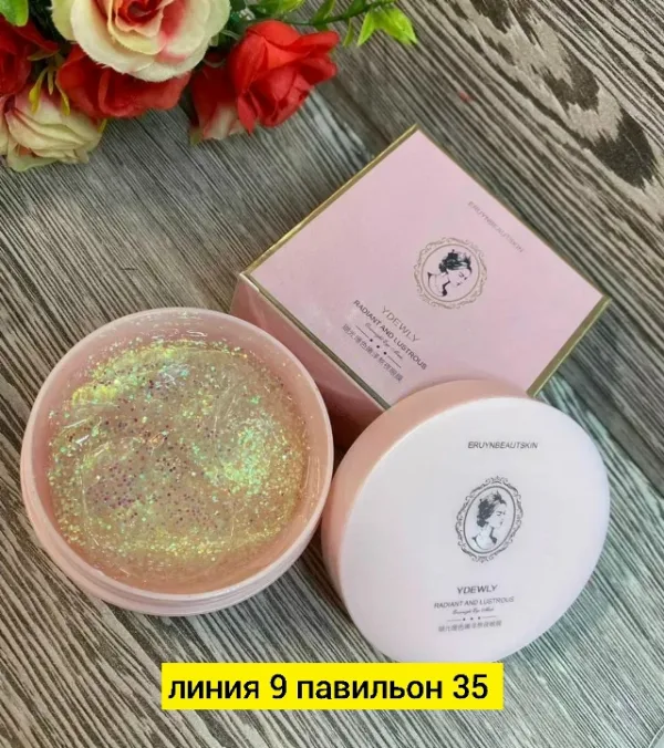 Артикул 1733116