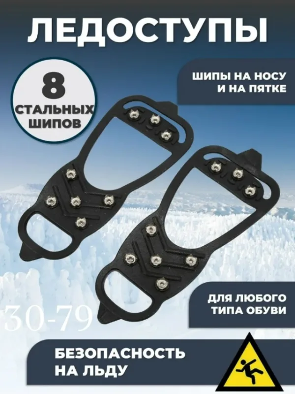 Артикул 1733177