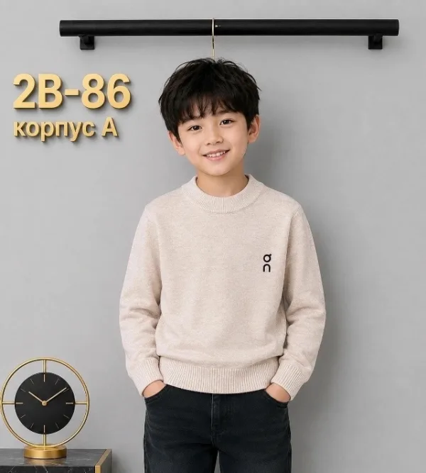 Кофта 1733217