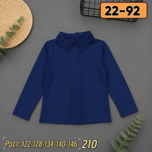 Водолазка 1733298