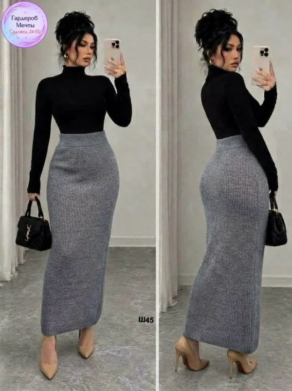 Артикул 1733342
