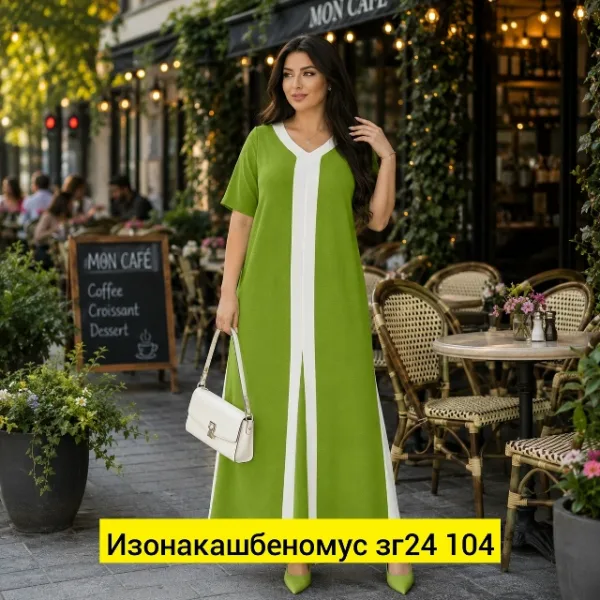 Платье 1733470