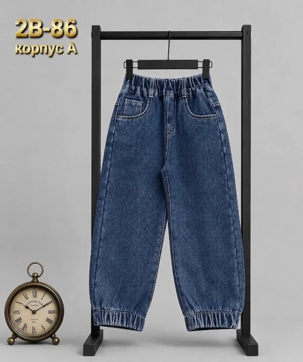 Джинсы 1733509